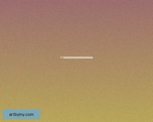 91视频：探索数字时代的无限可能与沉浸式娱乐新体验